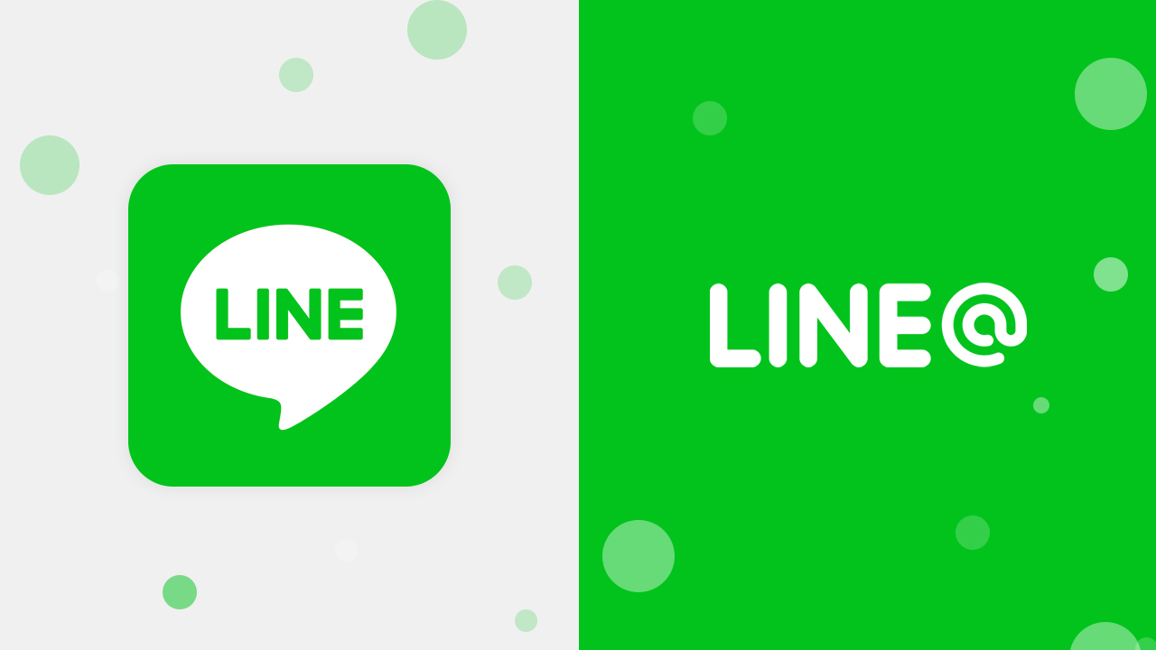 Build an Efficient Customer Service System with Line